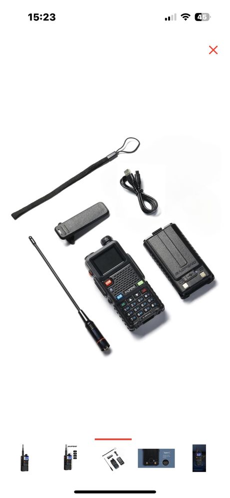 Радиостанция Baofeng UV-5RH
