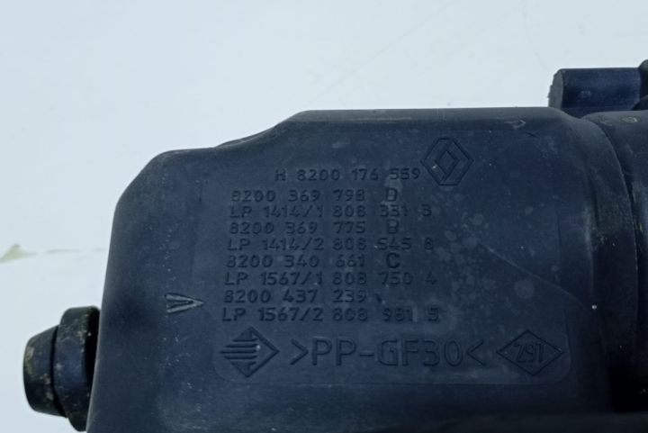 Carcasa filtru aer 8200176559 Renault Megane a 2-a generatie