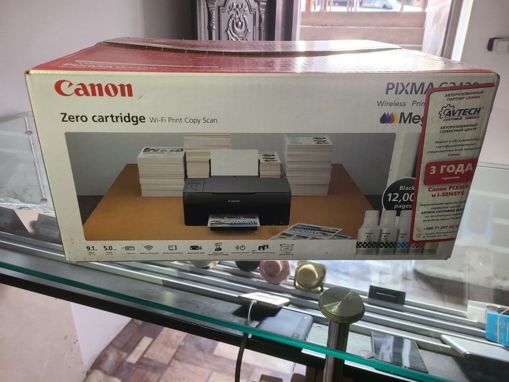 Printer canon sotiladi