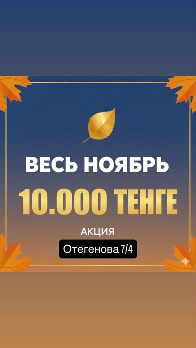 Автоэксперт автоподбор проверка авто толшиномер эндоскоп юридический