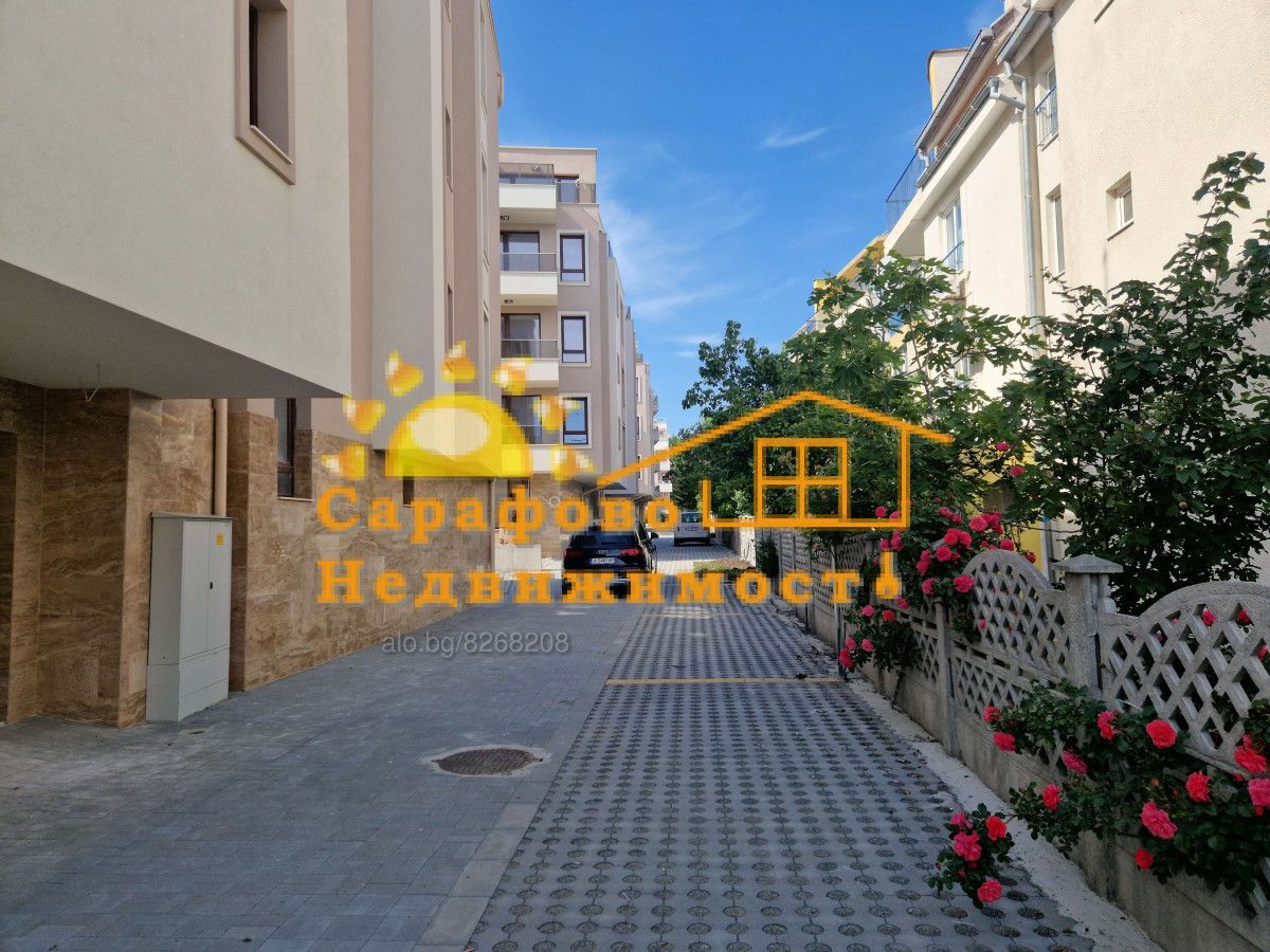 АКТ 16 Продажба 2-стаен гр. Бургас - Сарафово