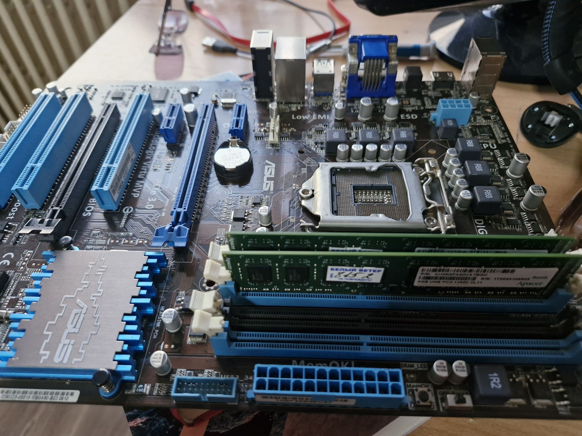 Продам мат.плату Asus P8Z77-V LX с двумя плашками 8GB ОЗУ DDR3