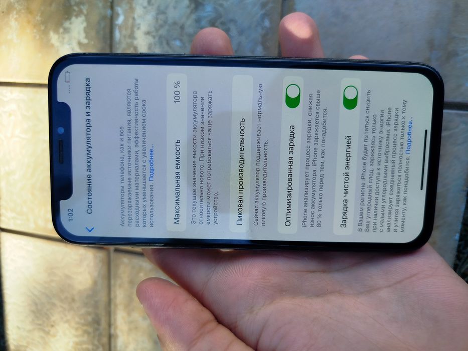 Ayfon X Ideal 64 gb Срочно сотилади торг бор