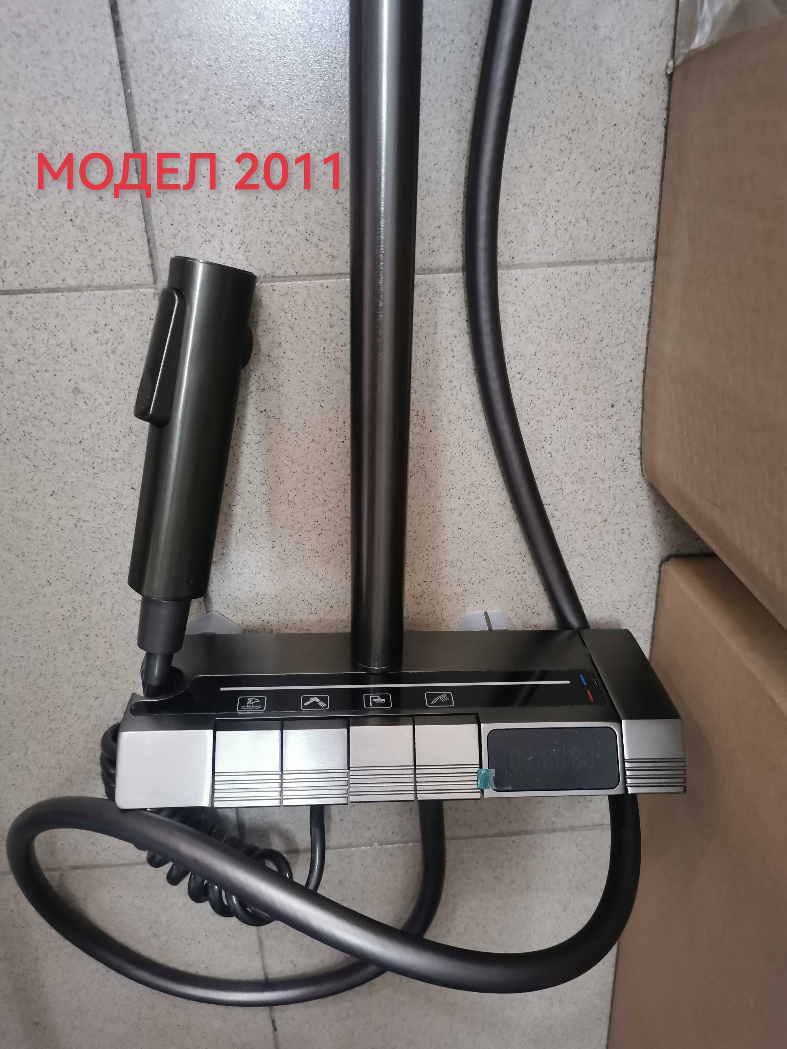 Топ Луксозна душ система със смесител термостатен тъмно/светло сив мат