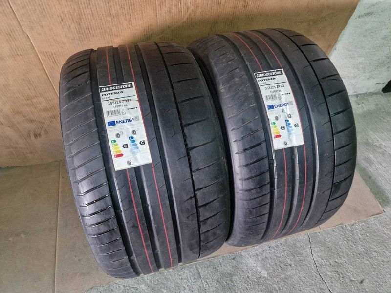 2 Bridgestone R22 355/25
нови летни гуми DOT1524