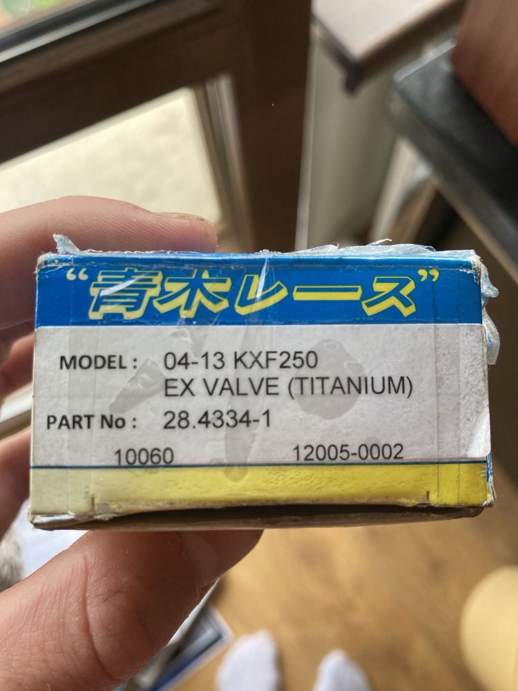 Supapa Evacuare Kawasaki KXF 250 04-13 TITANIUM si Sigurante Supapa