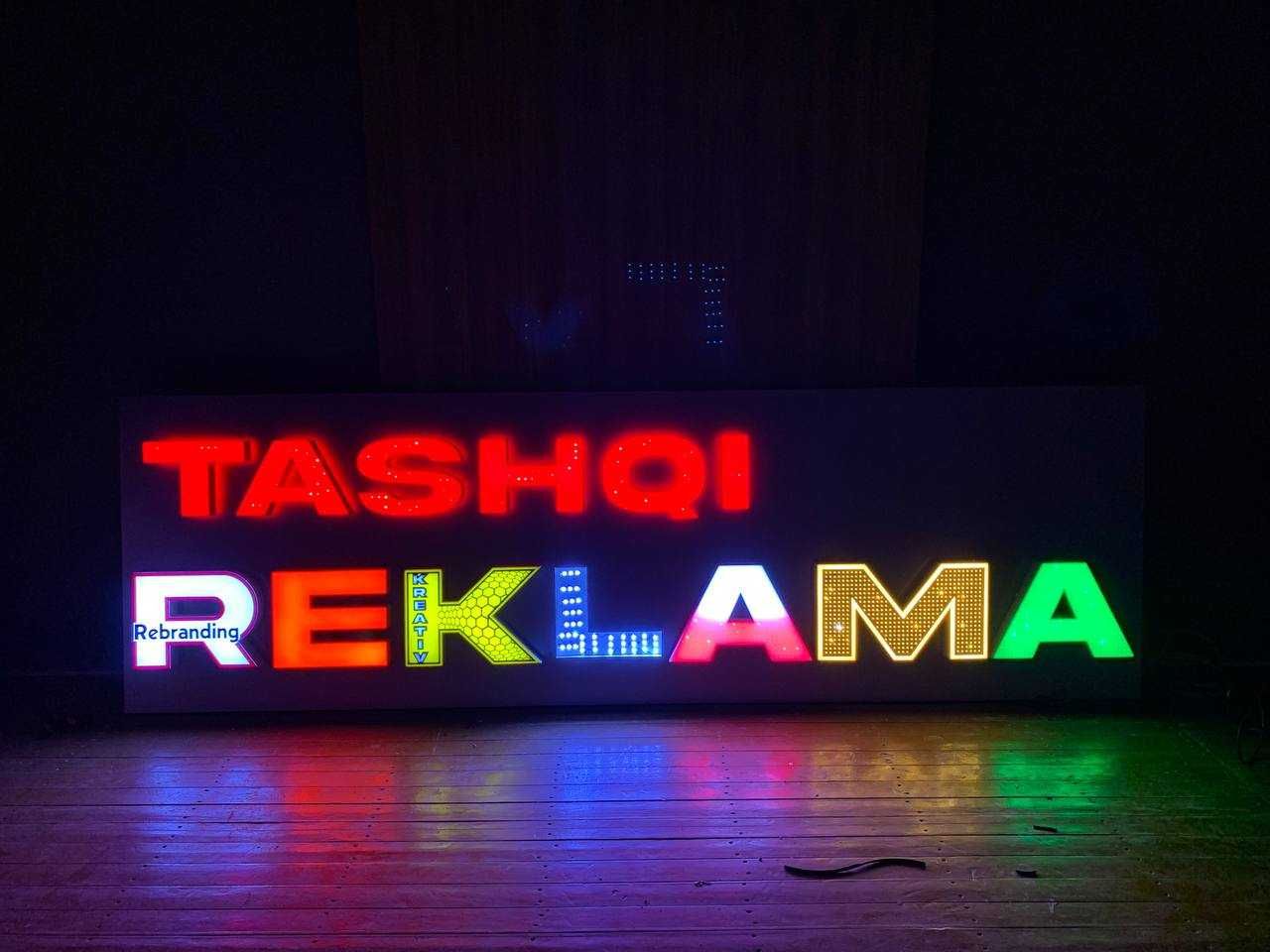 Магниты, наклейки, брендинг авто.