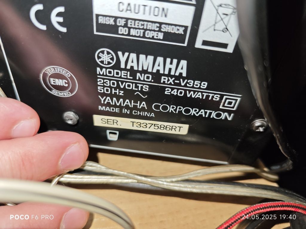 Yamaha natural sound rx v359