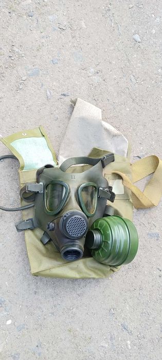 Masca gaze - Coletie