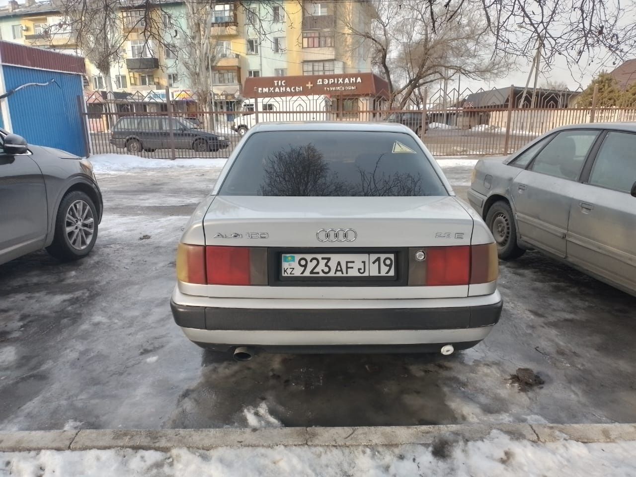 Продаётся Audi 100  С4