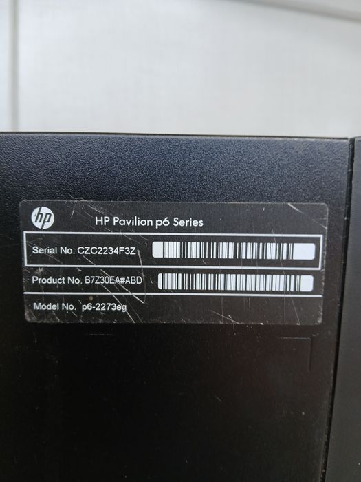 Unitate de calculator functionala