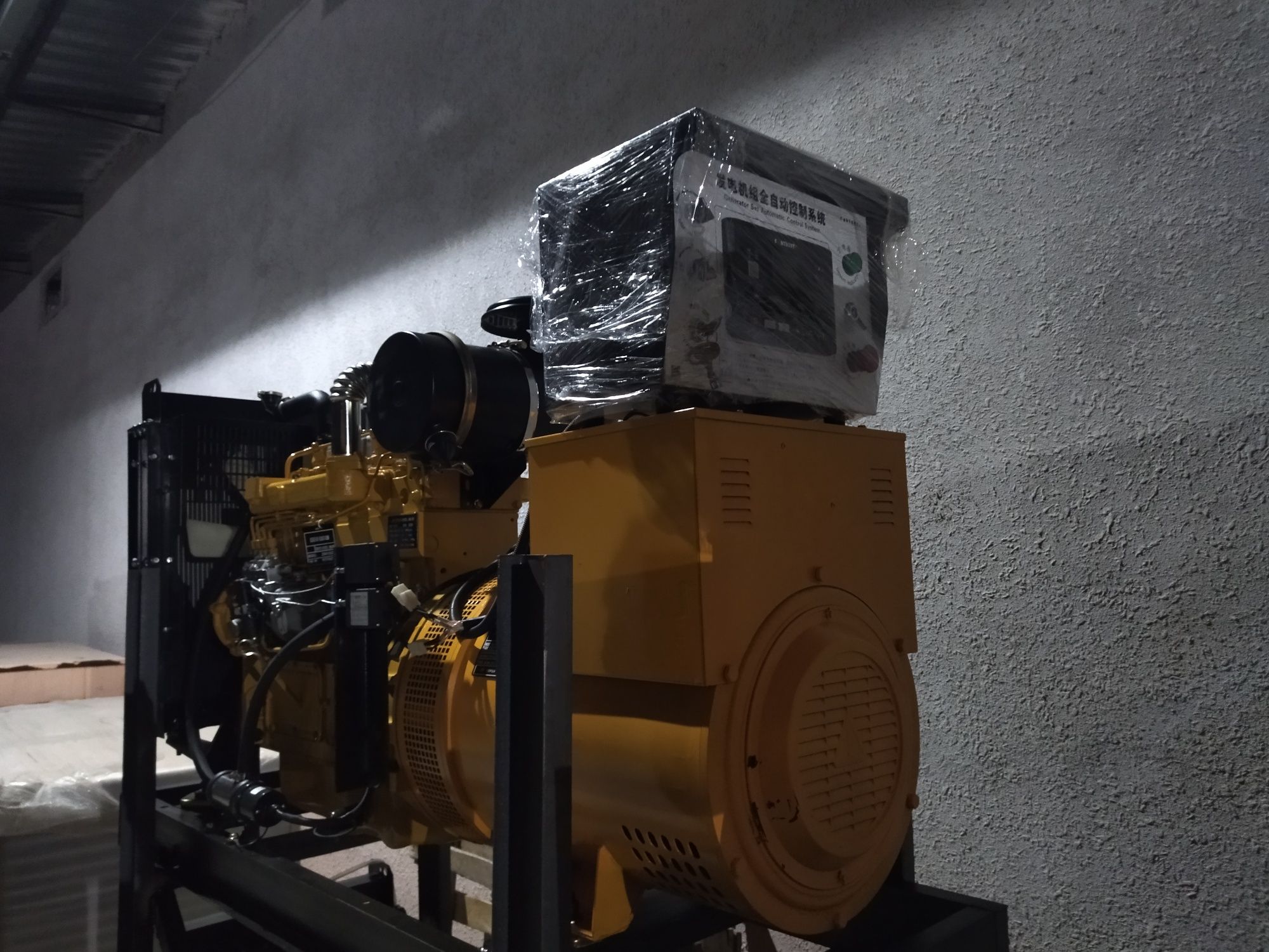 Generator 50kw генератор 50квт