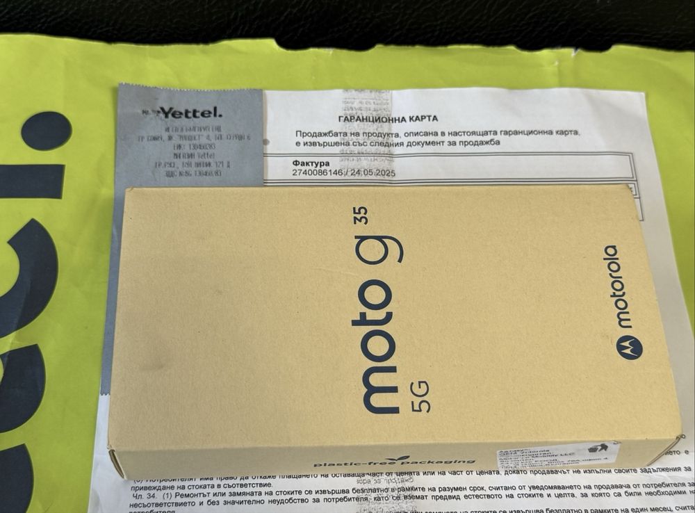ЧИСТО НОВ 256GB Motorola g35 5G Гаранция Yettel 2028 Black