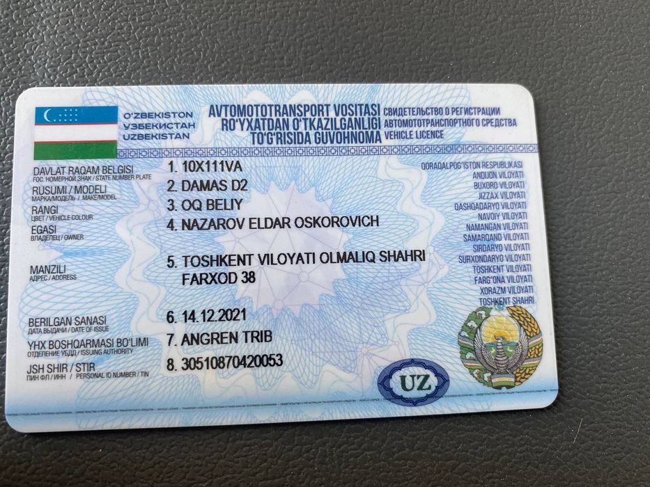 Продаётся Chevrolet Damas D2 год 2021 декабрь пробег 17 700.