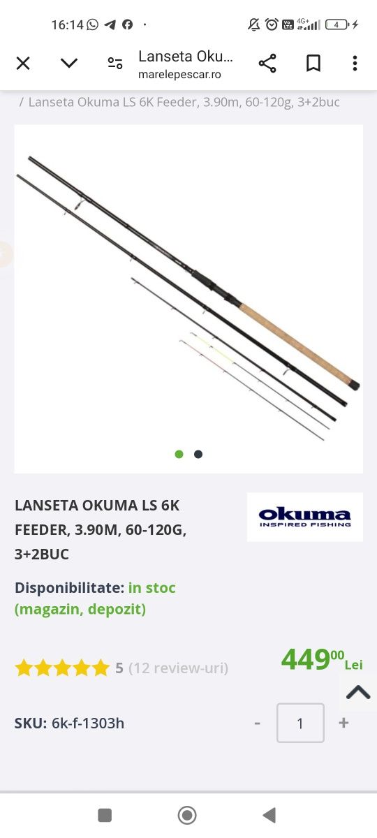 Se vinde okuma 3.90 60-120 g