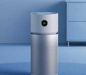 Очиститель воздуха - Xiaomi Mi Smart Air Purifier Elite