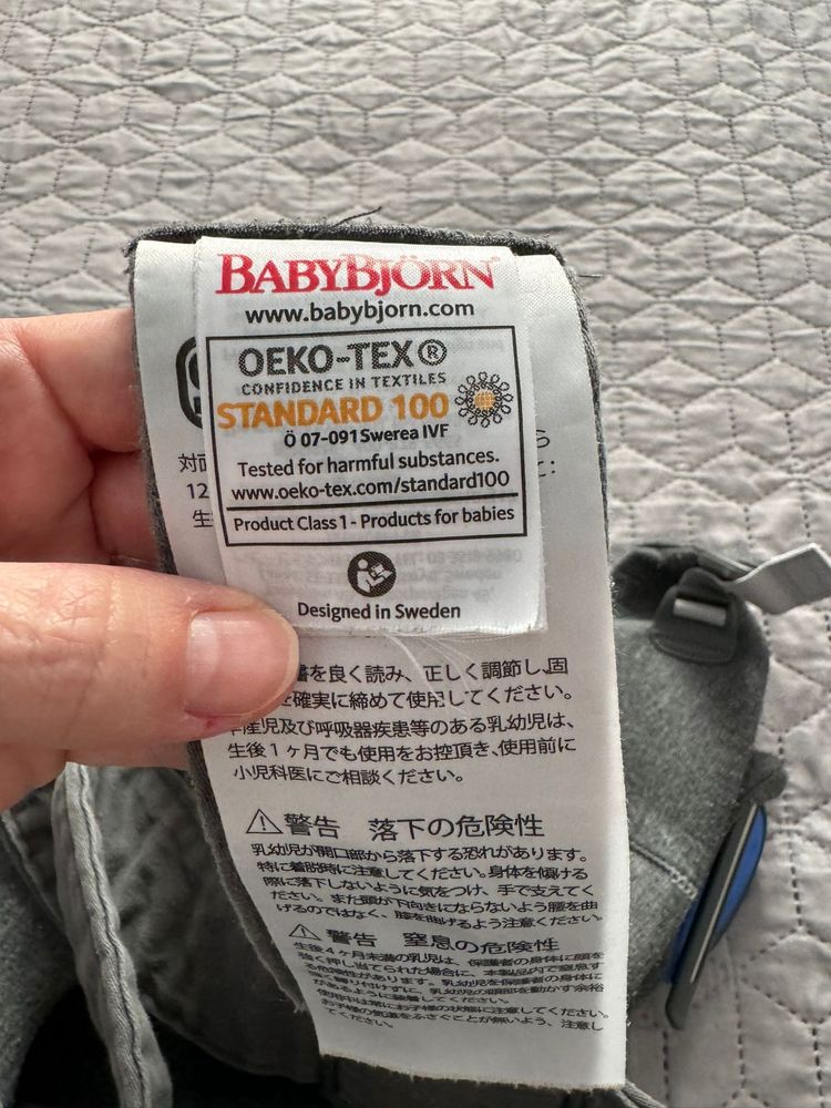 Marsupiu Bebelusi BabyBjorn Mini