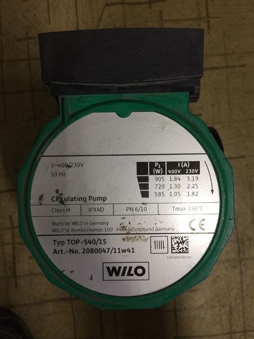 Продам циркуляционный насос Wilo