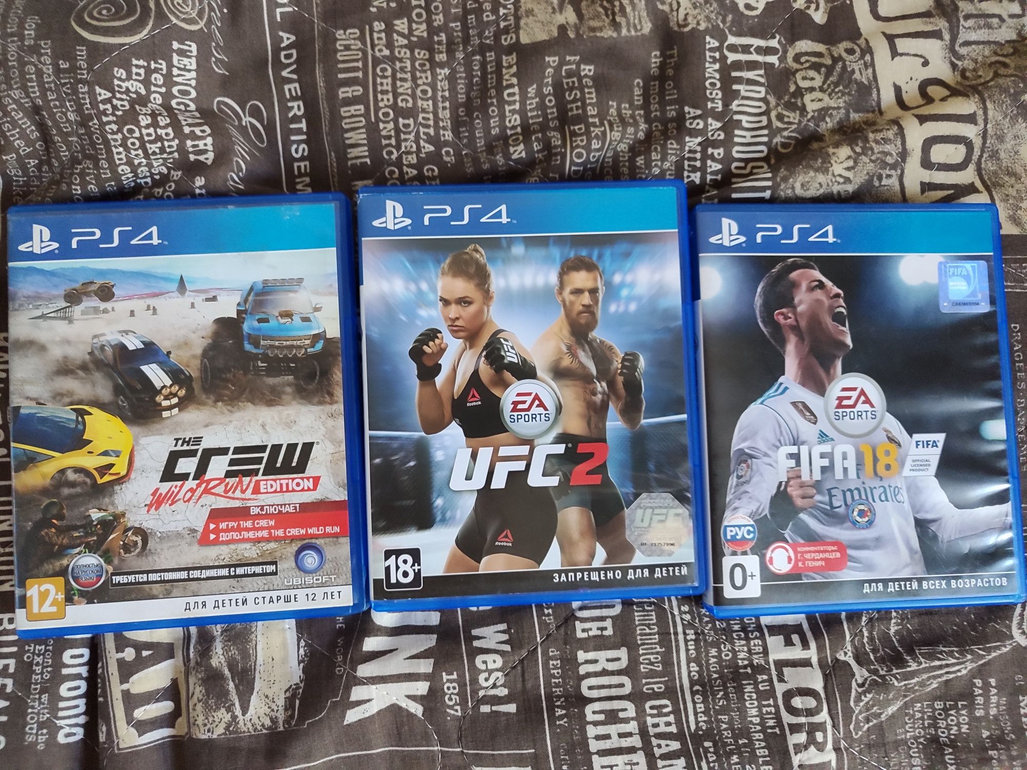 Игры на playstation 4