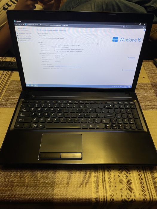 Продавам лаптоп Леново G580