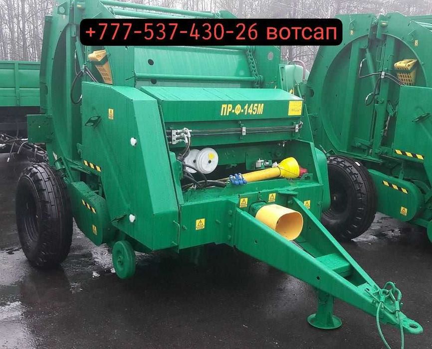 Продам пресс-подборщик прф