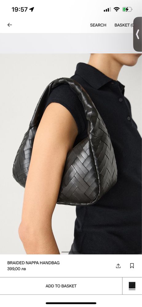 Massimo Dutti кожена чанта