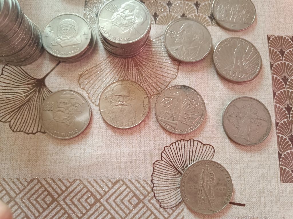 Российские рубли монеты