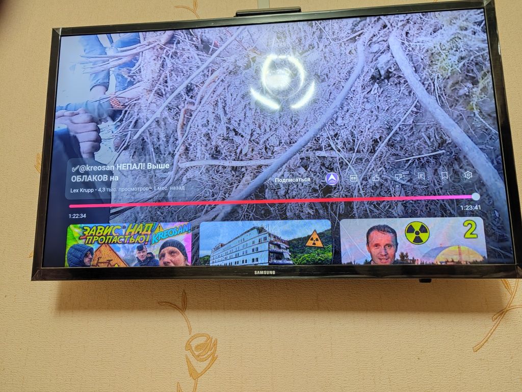 Самсунг телевизор смарт