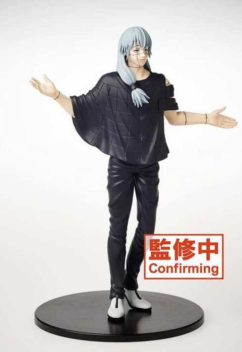 Figurina Jujutsu Kaisen Mahito 18 cm anime
