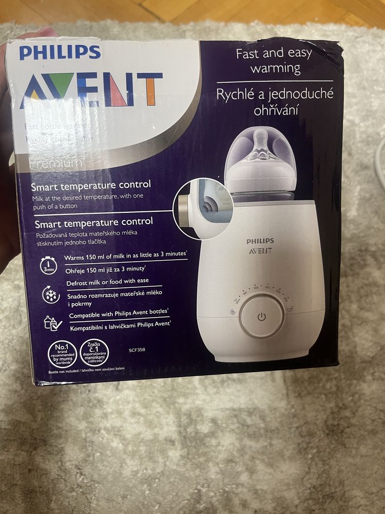Нагревател-уред за затопляне Philips Avent