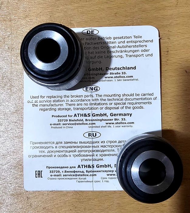 W210, W202, W124 плавающие задних кулаков