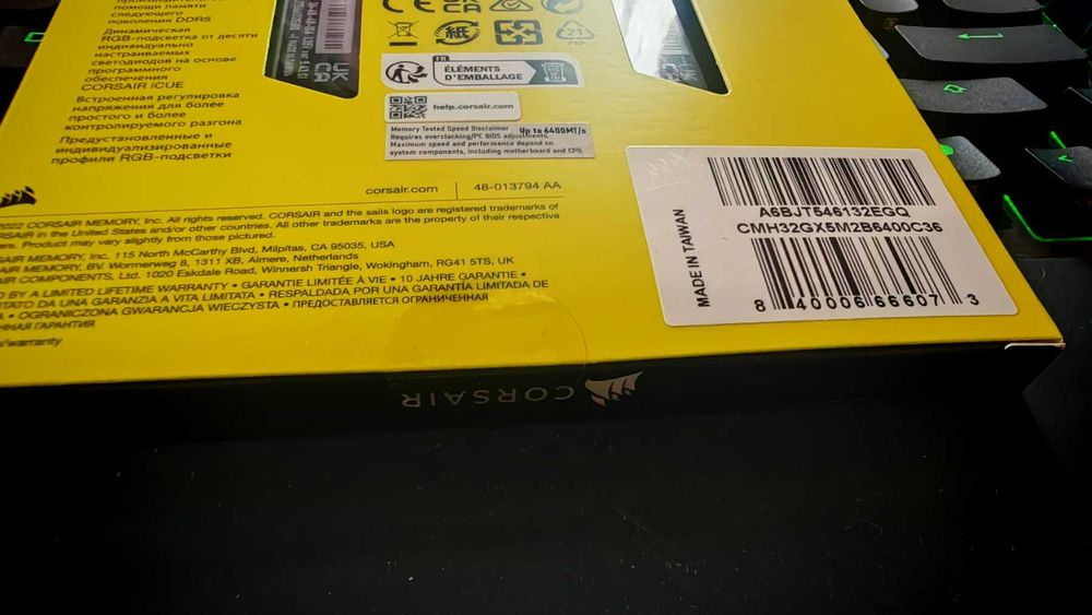 Нова ! Corsair VENGEANCE RGB 32GB (2 x 16GB) DDR5 6400MT/s