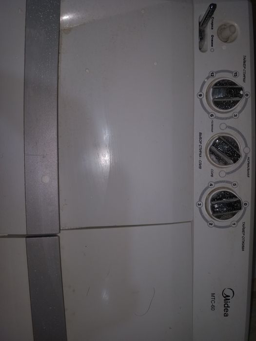 стиральная машинка полуавтомат midea