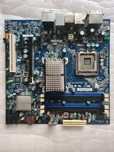 Kit Intel DG45 ID + Xeon E5405 Quad Core + 8gb socket LGA 775+ 7600GS