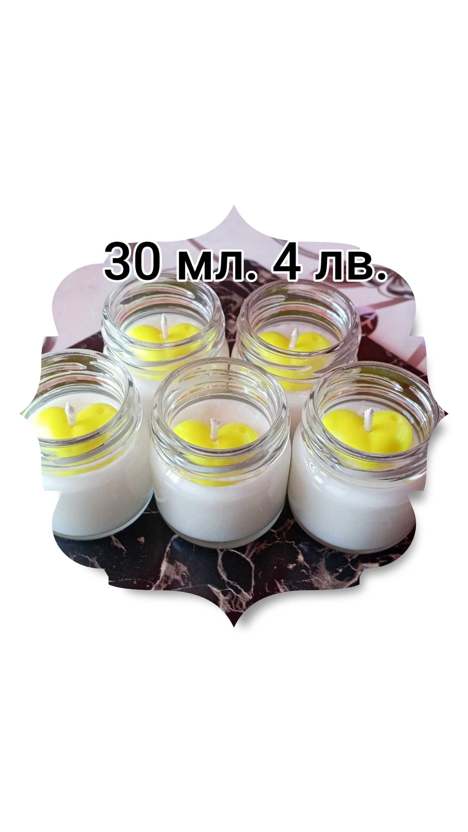Соеви ароматни свещи