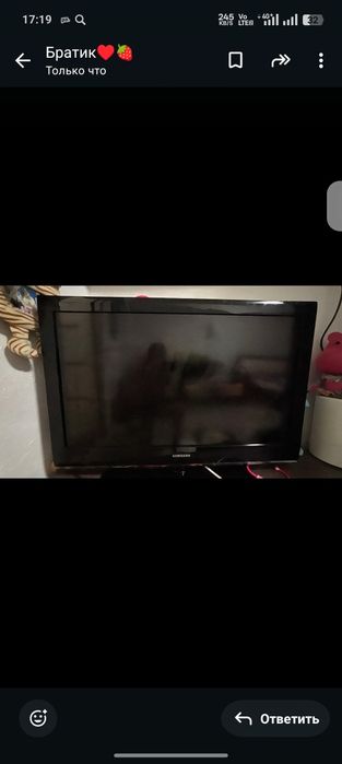 Продам срочно телевизор