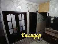 Срочно азербаджанский центр 3/1/5