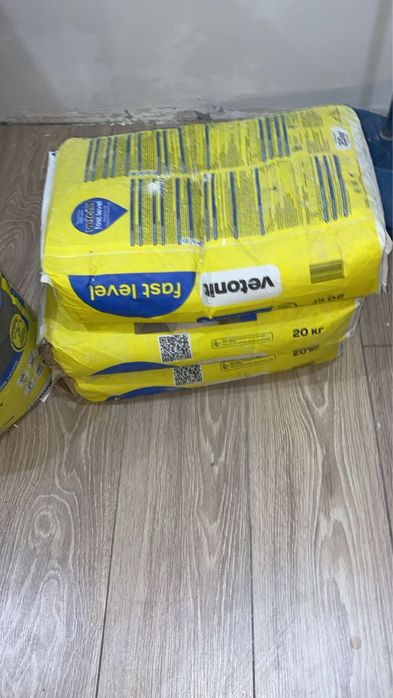 Мешок 2000 за 1 пачку