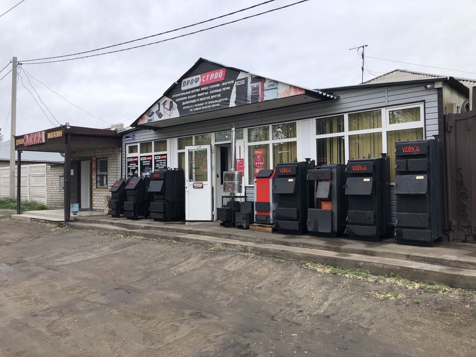 Котлы длительного горения , ГОРНЯК, VEKA, МАГНУМ печи для бани, мангал