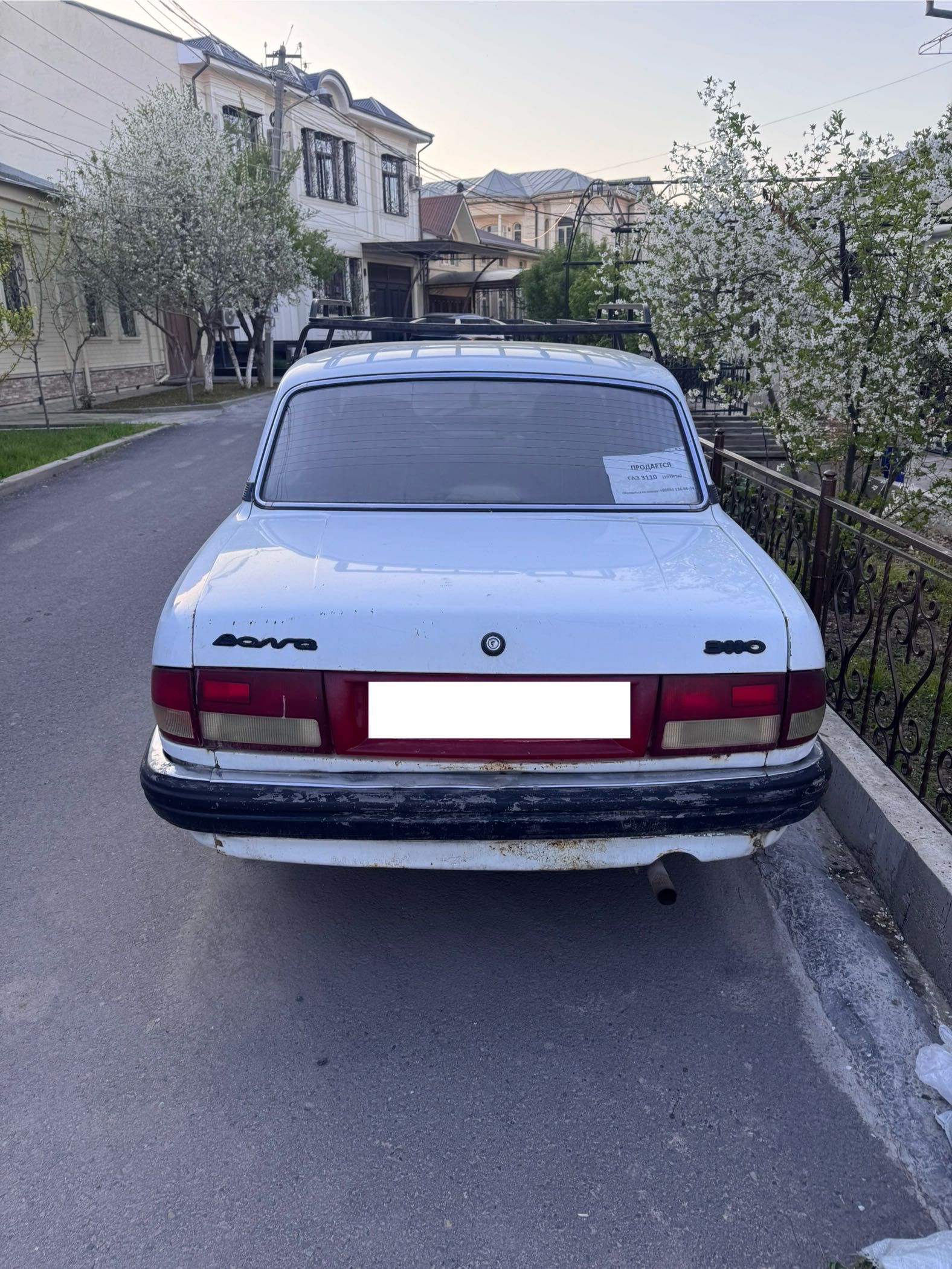Продается Волга 3110