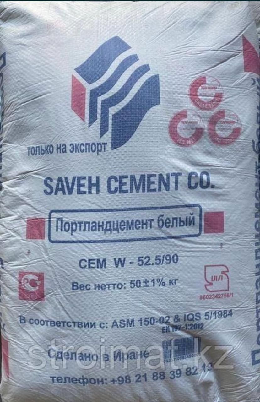 Белый Цемент M500 Saveh Савех
