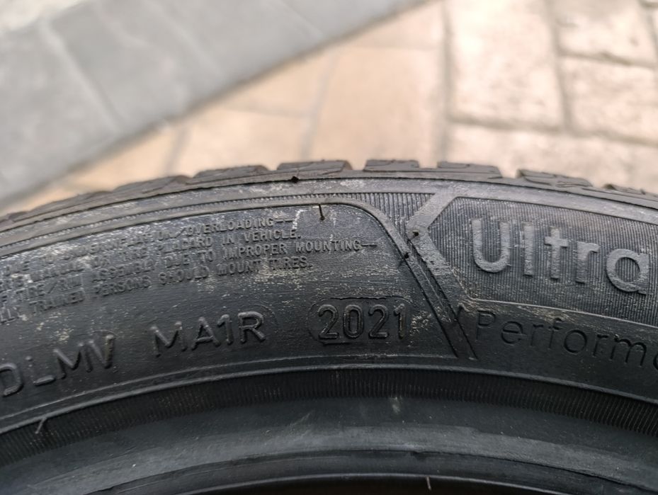 Зимни гуми Good year 195/50/15