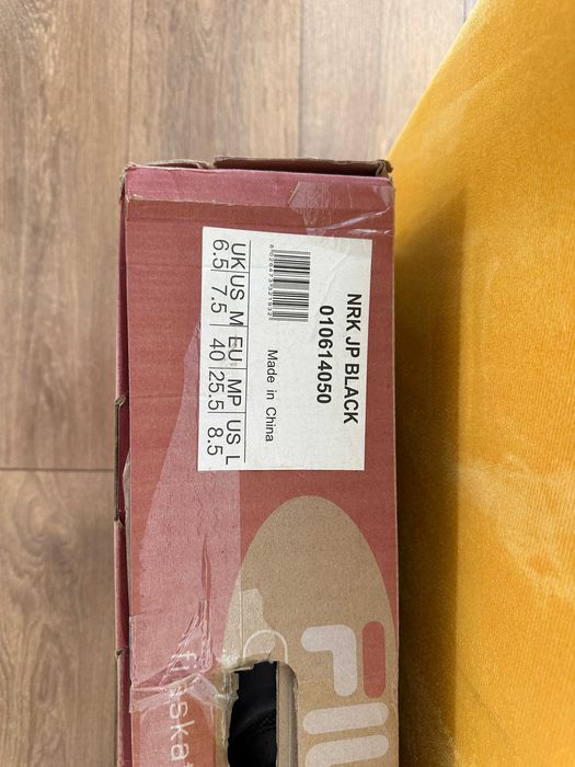 Ролкови кънки Fila NRK JP