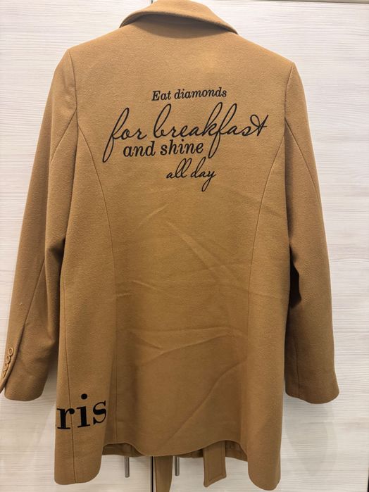 Вълнено палто Авин