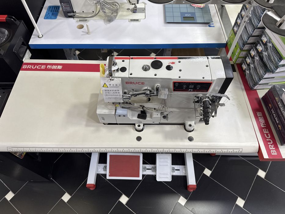 Распашевалка BRUSE P5