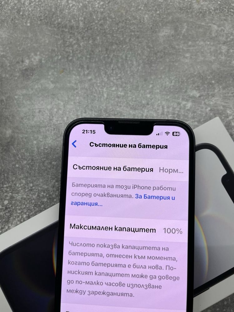 Iphone 16e със гаранция.