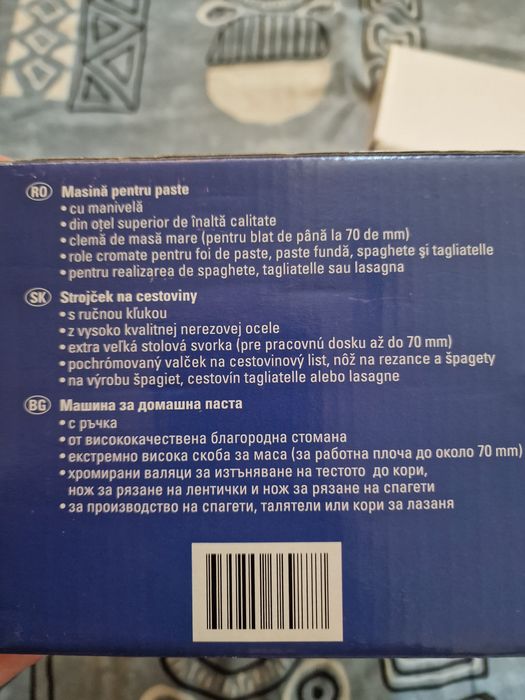 Mașină pentru paste