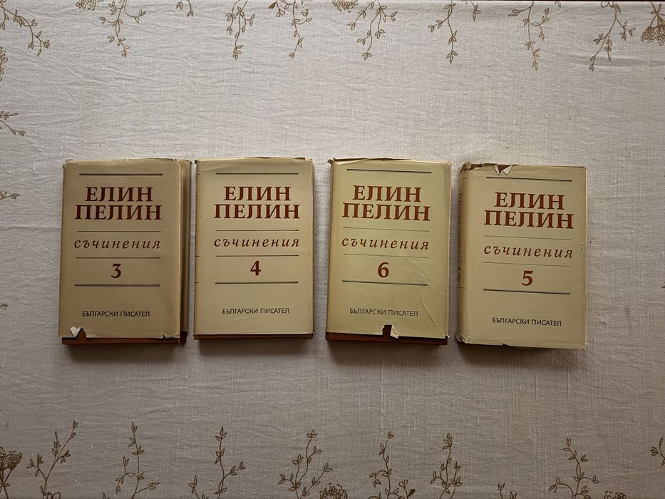 Книги - политематични