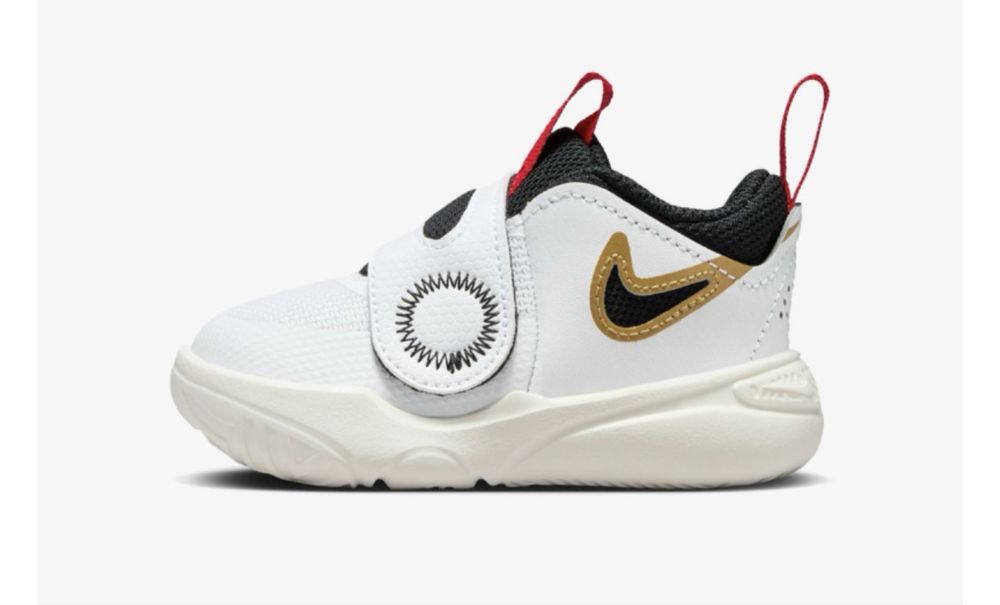 Детски Маратонки Nike