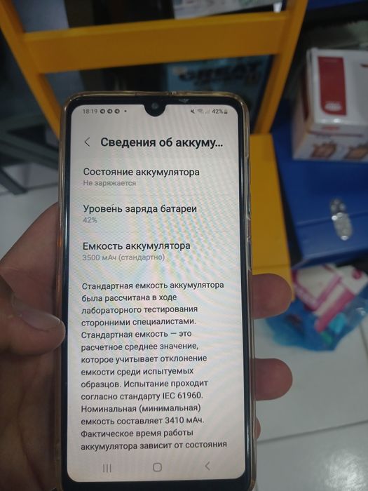 Samsung a41 yaxshi